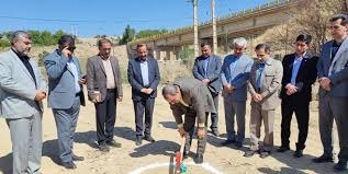 پروژه های عمرانی